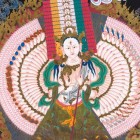 A Dukkar Sadhana