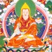 Song Of The Mystic Experiences Of Lama Je Rinpoche