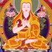 Prayer for the Flourishing of Je Tsongkhapa’s Teachings